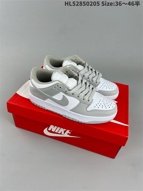 men low dunk sb shoes 2023-2-8-002